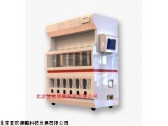 DP-SE-A6脂肪测定仪,北京脂肪检测仪