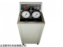 MHY-05922江苏石油产品饱和蒸气压测定仪(雷德法)