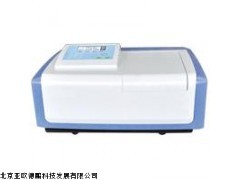 DP-L5S 紫外可见分光光度计