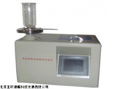 DP-TX1000非溶性物自动透析测定仪