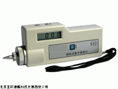 DP-VM-9501珍式数字测振仪,北京数字测振仪