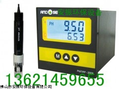 PH/ORP-2008酸度計(jì)PH計(jì)PH控制器PH儀表