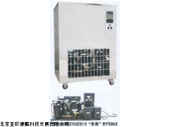 DP-DW-60标准恒温低温槽,北京恒温低温槽，低温槽