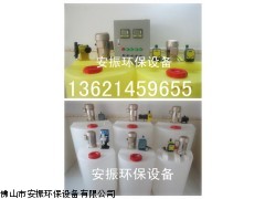 酸堿加藥設備PH調節加藥設備PH酸堿中和加藥裝置