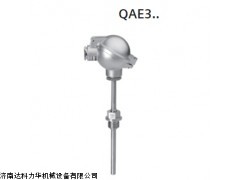 西門子溫度傳感器QAE3075.010
