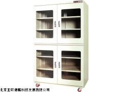 DP-HDEN-1490-4AL低湿干燥柜，电子防潮柜