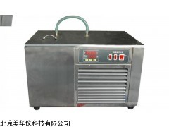 MHY-05913 山西低温循环浴槽，低温浴槽