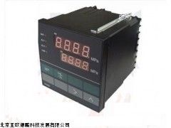 DP-PY500智能数字压力控制仪表,北京压力表