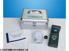 DP-DPD便携式六价铬比色计,北京便携式六价铬测试仪