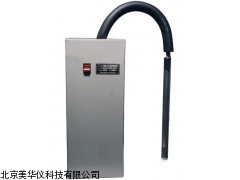 MHY-05907江西便携投入式制冷机，投入式制冷机