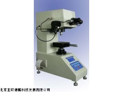 DP-DHV-1000数显显微硬度计,北京维氏硬度计