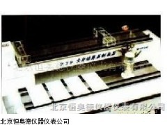 CQ-939   河北 自动薄层制板器