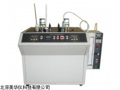 MHY-05901天津多能低温测定仪，低温测定仪