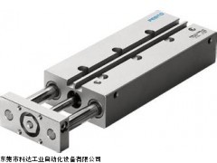 DSBC系列费斯托气缸,@费斯托双作用气缸