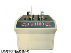 MHY-05900山西倾点测定仪，测定仪