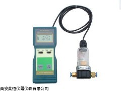 陜西供應(yīng) HT-6292分體式露點(diǎn)儀