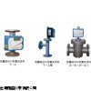 下进上横出金属管浮子流量计 下进上横出金属管浮子流量计厂家