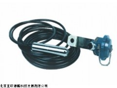 DP-WAY-4I体式投入式液位变送器,北京液位变送仪