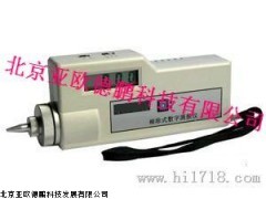 DP-VM9501珍式数字测振仪,北京数字测振仪