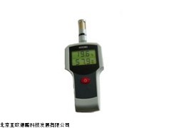 DP-WAS-S手持式温湿度变送器,手持式温湿度变送器