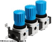 銷售原裝費(fèi)斯托減壓閥,festo減壓閥