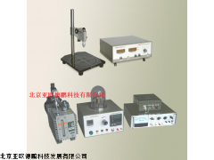 DP-DHFC-1薄膜测试仪,北京功能薄膜性测试仪