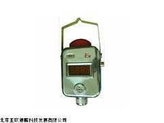 DP-GJC40(A)甲烷变送器,北京甲烷传感器