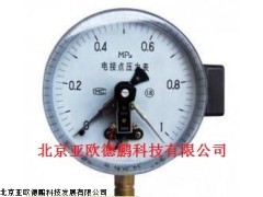 DP-YX-100般电接点压力表,北京接点压力表
