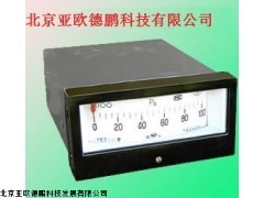 DP-YEJ-101/121矩形膜盒压力表,北京形膜盒压力表