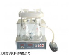 MHY-05880江西石油产品和添加剂机械杂质测定仪