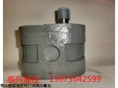 HY01-8X15=CBJ-8X15平面磨床齒輪油泵鄭州現(xiàn)貨