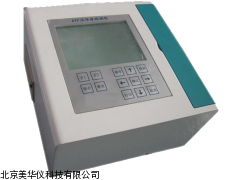 MHY-05858山东便携式水质微生物快速检测仪