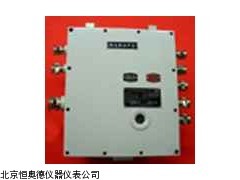 XK1-KDW17   矿用隔兼本安型不间断电源