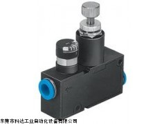 費(fèi)斯托FESTO閥島附件現(xiàn)貨,費(fèi)斯托減壓閥原裝