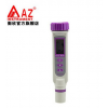 AZ8351電導(dǎo)率儀