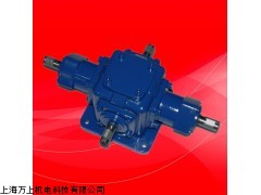 T4-2:1齿轮箱换向器