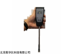 MHY-05834安徽食用油品质检测仪，品质检测仪