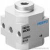 费斯托分气块,FESTO旋转分气块供应