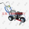 手扶式劃線機(jī)  自動(dòng)劃線機(jī)