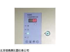 NJ8H-EX  河北 单通道气体检测报警控制器