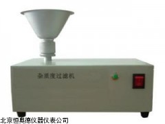 ND1-ZZ-1   安徽  杂质度测定仪