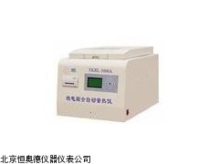 HK8XKRL-3000A  河北 微电脑自动量热仪