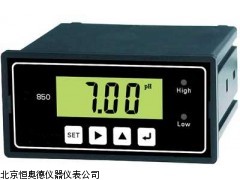HA850   河北  酸碱度监视仪