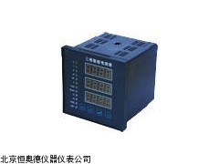 JY-PDM-803DP   山西 数显智能电能表