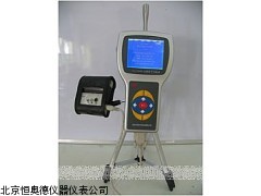 SZ18-CLJ-3016h手持式激光尘埃粒子计数器