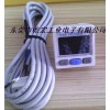 SMC2色显示式数字式压力开关,SMC压力开关