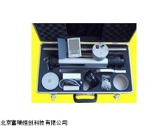 TI/AZC-206T 北京小型磁力仪