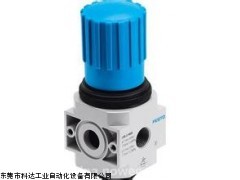 FESTO锁定式减压阀,FESTO过滤减压阀