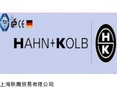 HAHN+KOLB工具