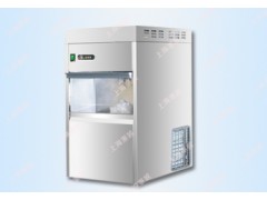 FMB-40雪花制冰機廠家報價